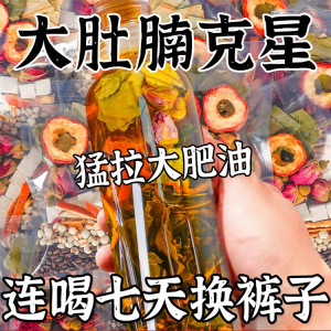 pulses from organic farm